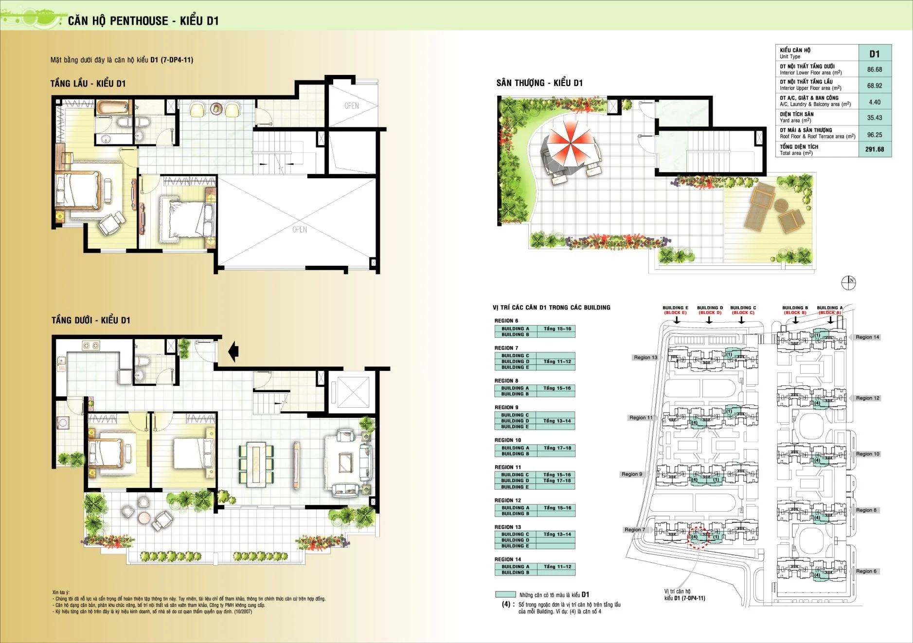 Bản vẽ mặt bằng 1 - Dự án Sky Garden